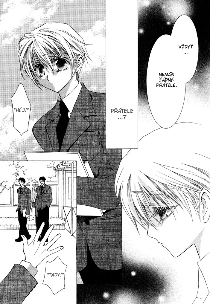 Okane ga Nai v04 c17 - 039.jpg